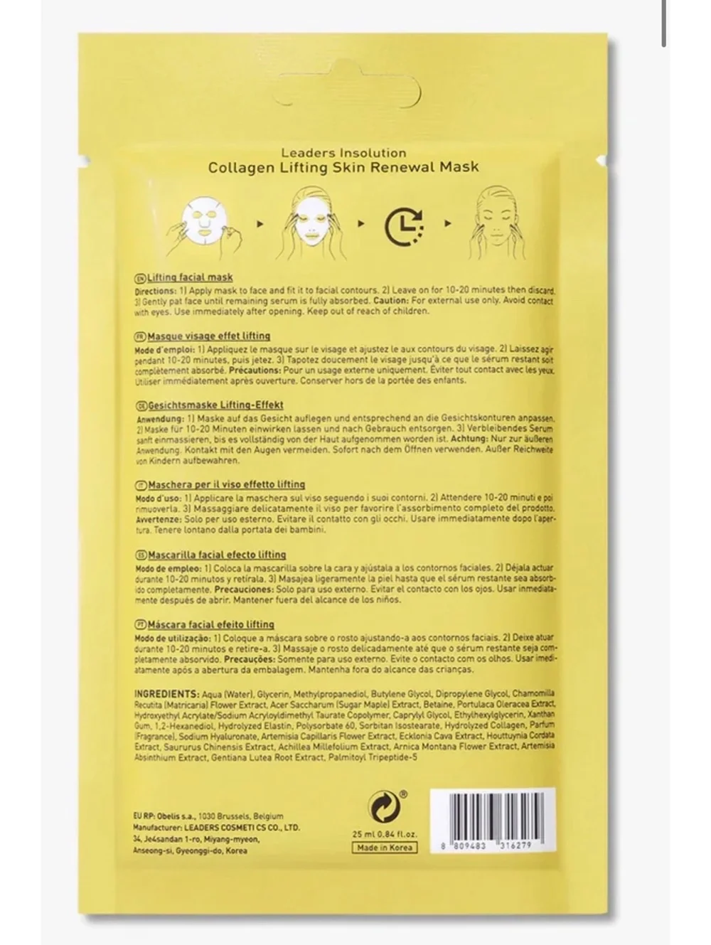 5 CT Leaders Collagen Lifting Skin Renewal Mask - Premium Grade Cotton